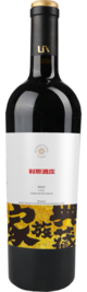 宁夏利思葡萄酒庄有限公司, 家族典藏赤霞珠干红葡萄酒, 贺兰山东麓, 宁夏, 中国 2022